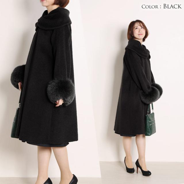 カシゴラ ロングコート 冠婚葬祭　イベント 祝典 結婚式 コート ブラック