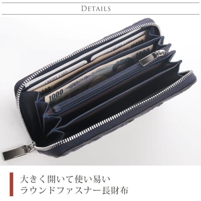 クロコダイル ラウンドファスナー 長財布 レディース メッシュ デザイン