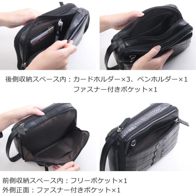 ナイル クロコダイル ホーンバック 牛革 2way バッグ ショルダーバッグ クラッチバッグ レディース