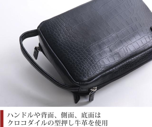 ナイル クロコダイル ホーンバック 牛革 2way バッグ ショルダーバッグ クラッチバッグ レディース