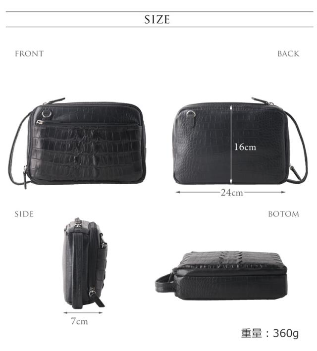 ナイル クロコダイル ホーンバック 牛革 2way バッグ ショルダーバッグ クラッチバッグ レディース