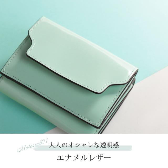 エナメルレザー