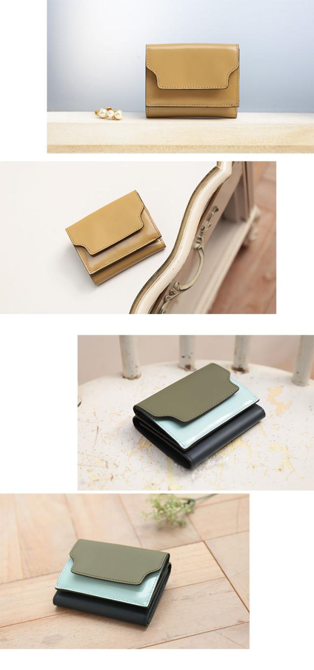 ベージュミニ財布