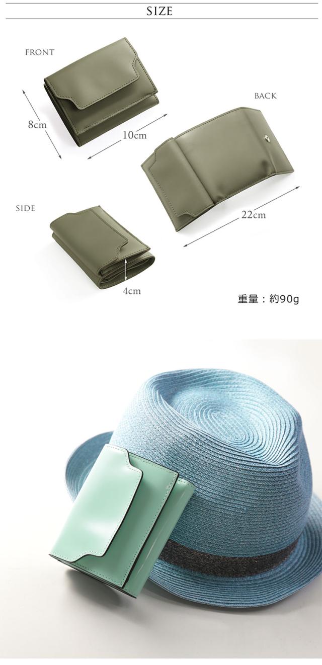 ブルー本革三つ折り財布