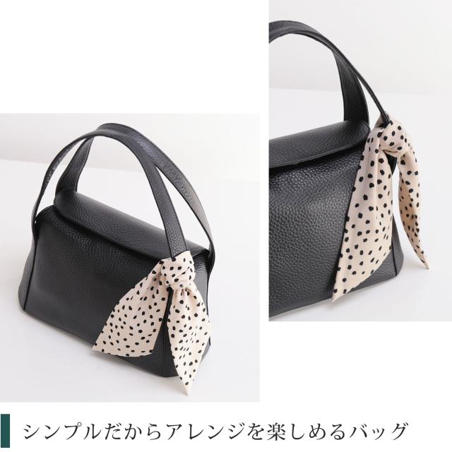 普段使いのアレンジ