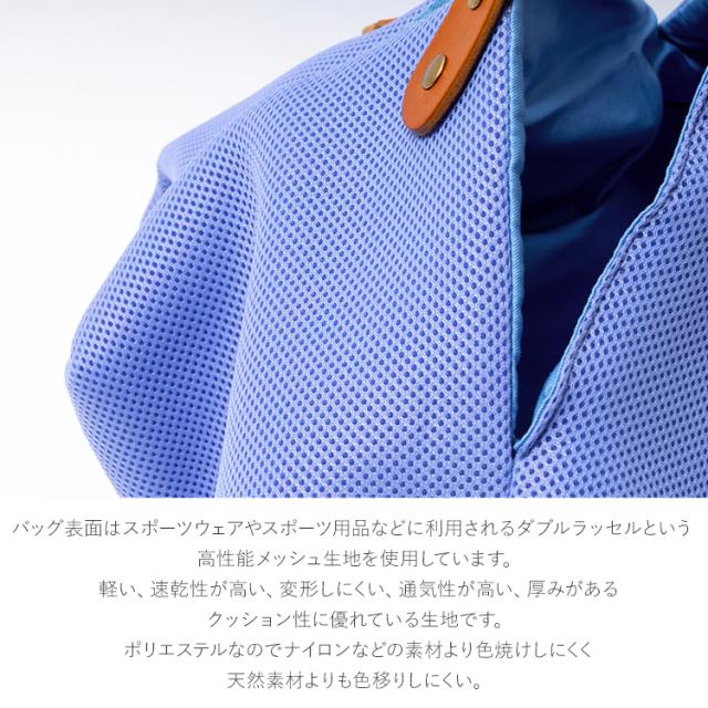 HALEINE ハンドバッグ オリガミバッグ Mサイズ Lサイズ 洗える 畳める バッグ ヌメ革 日本製