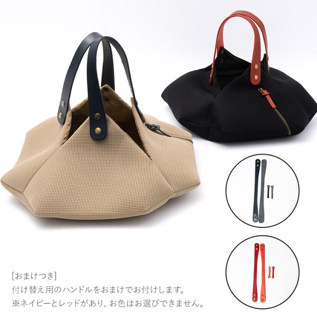 HALEINE ハンドバッグ オリガミバッグ Mサイズ Lサイズ 洗える 畳める バッグ ヌメ革 日本製