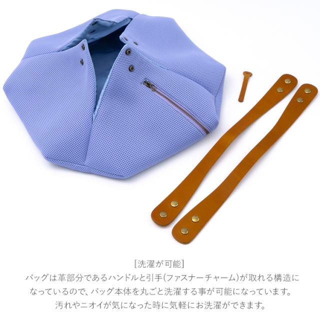 HALEINE ハンドバッグ オリガミバッグ Mサイズ Lサイズ 洗える 畳める バッグ ヌメ革 日本製