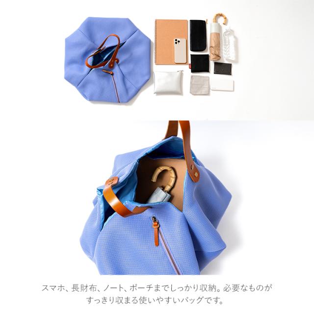 HALEINE ハンドバッグ オリガミバッグ Mサイズ Lサイズ 洗える 畳める バッグ ヌメ革 日本製