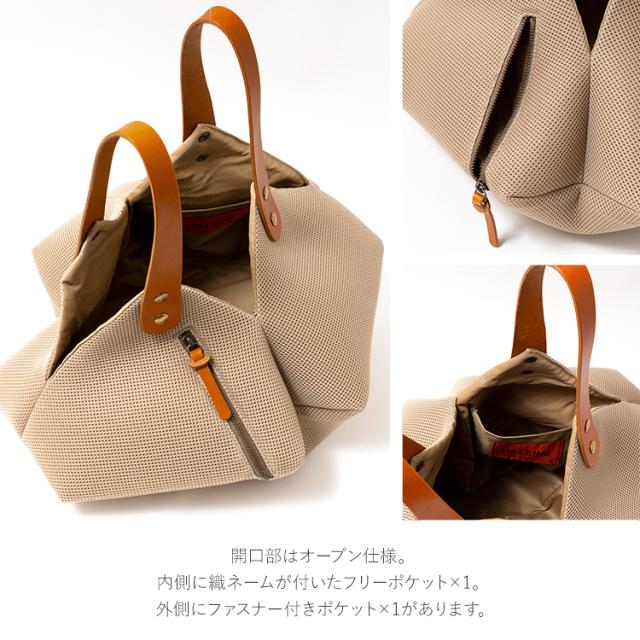 HALEINE ハンドバッグ オリガミバッグ Mサイズ Lサイズ 洗える 畳める バッグ ヌメ革 日本製