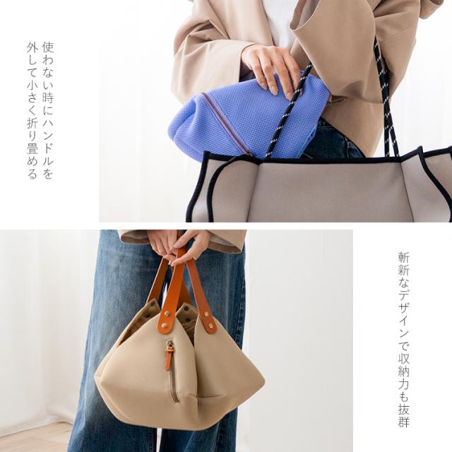 HALEINE ハンドバッグ オリガミバッグ Mサイズ Lサイズ 洗える 畳める バッグ ヌメ革 日本製