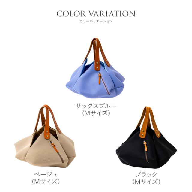 HALEINE ハンドバッグ オリガミバッグ Mサイズ Lサイズ 洗える 畳める バッグ ヌメ革 日本製