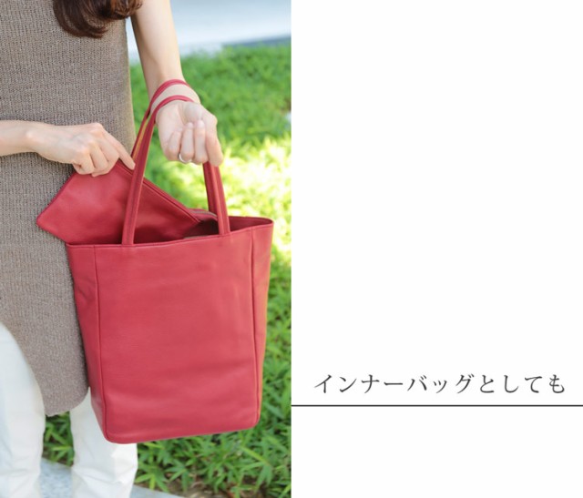 Jamale 牛革 縦型 トートバッグ サコッシュ セット 日本製 親子バッグ 撥水 レザー 本革 ジャマレ