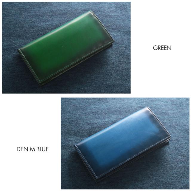 イタリア製本革長財布緑/青