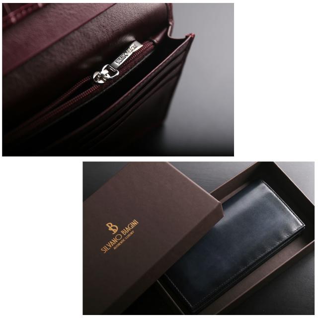 ブランドロゴ入り