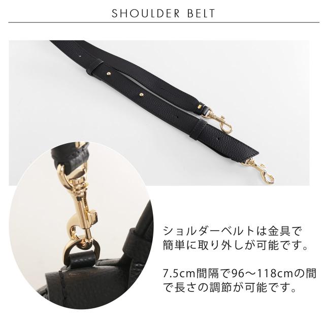 ショルダーベルト 付き 2way バッグ