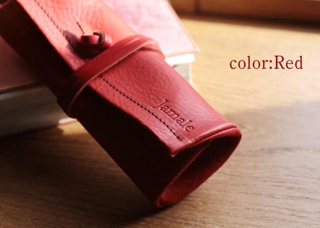 Jamale 栃木レザー ロールタイプ ペンケース レディース メンズ 日本製 高級 牛革 イタリアレザー シュリンクレザー