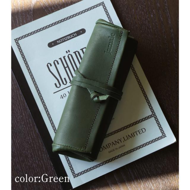 Jamale 栃木レザー ロールタイプ ペンケース レディース メンズ 日本製 高級 牛革 イタリアレザー シュリンクレザー