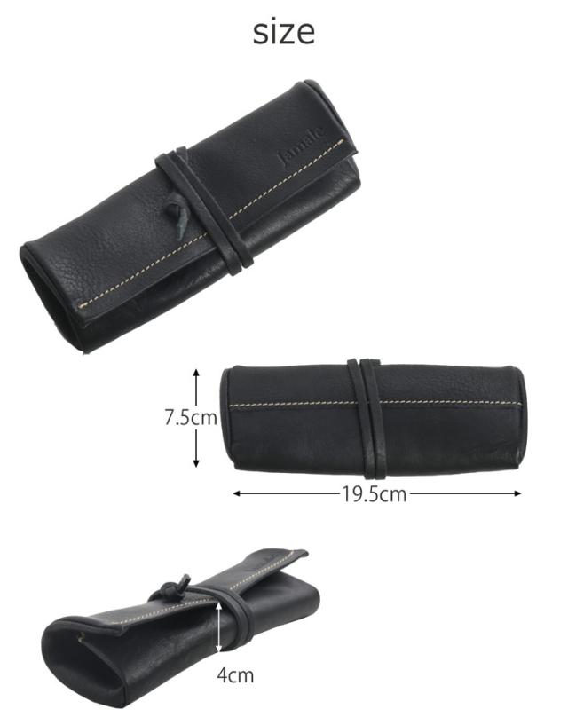 Jamale 栃木レザー ロールタイプ ペンケース レディース メンズ 日本製 高級 牛革 イタリアレザー シュリンクレザー