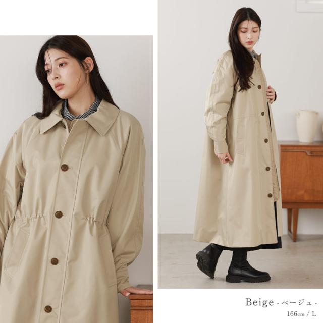 3WAY ステンカラーコート ロング丈 ライナー付き