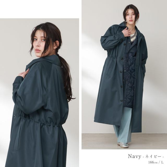 3WAY ステンカラーコート ロング丈 ライナー付き