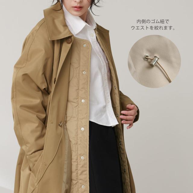 3WAY ステンカラーコート ロング丈 ライナー付き
