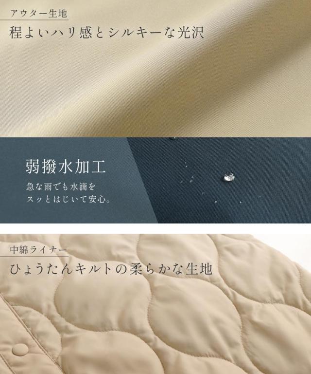 3WAY ステンカラーコート ロング丈 ライナー付き