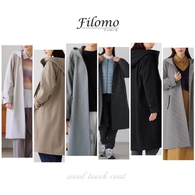 filomo フード付きコート 全6色