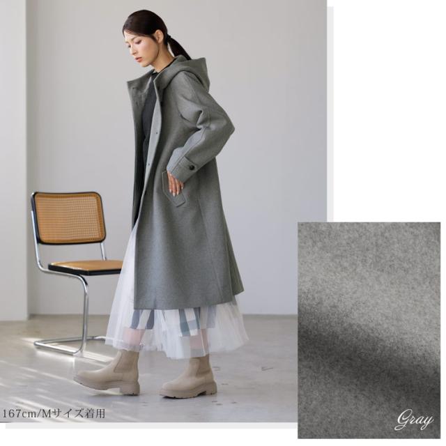 フード付きコート グレー