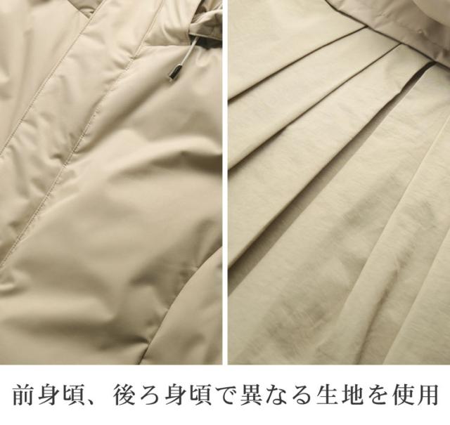 ダウン ベスト レディース ダウン90% 切替デザイン フレアデザイン ブランド filomo フィローモ