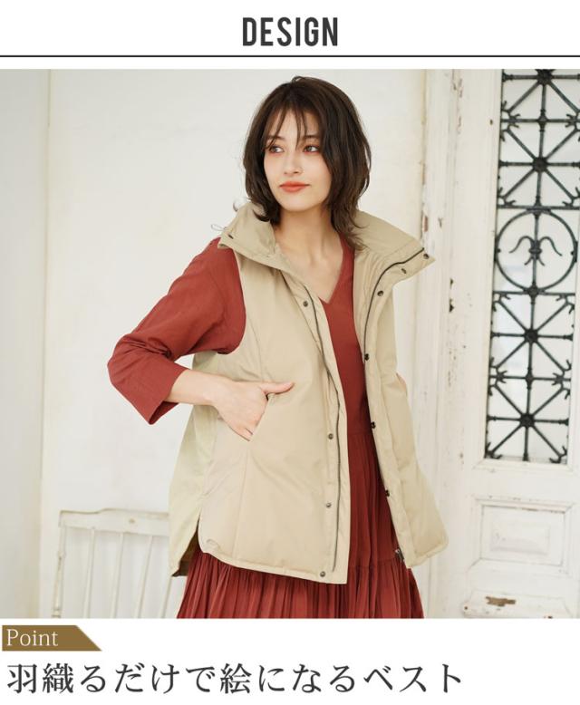 ダウン ベスト レディース ダウン90% 切替デザイン フレアデザイン ブランド filomo フィローモ