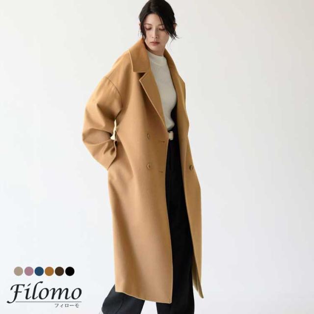 カシミヤ ウール チェスターコート