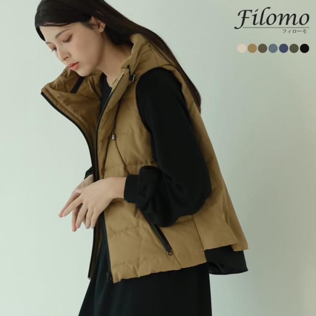 Filomoダウンベスト