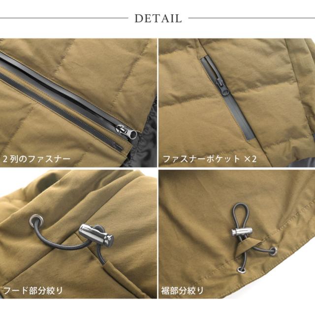 Filomoダウンベスト詳細