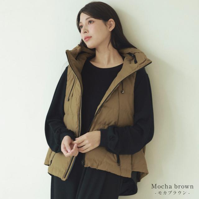 Filomoダウンベスト