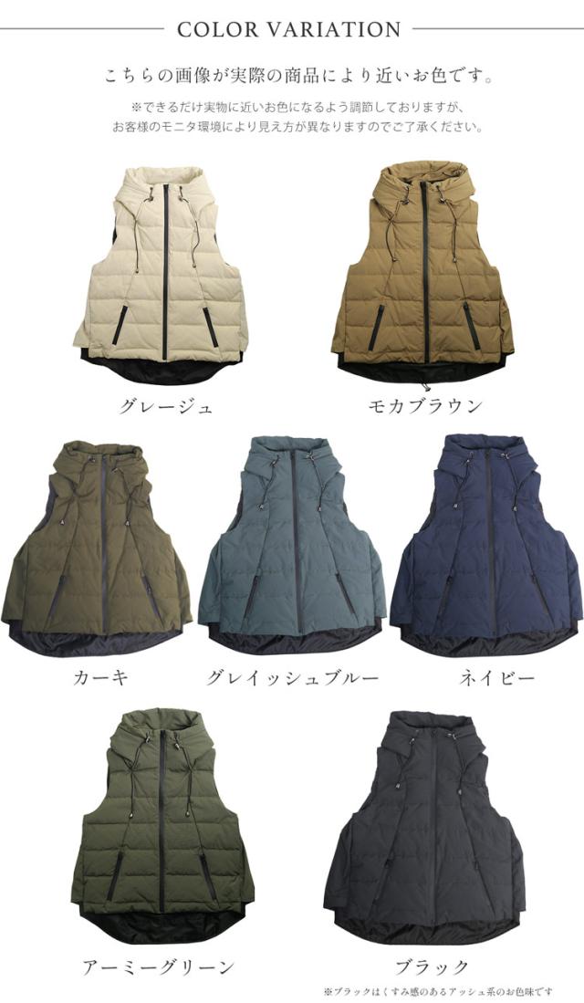 カラーバリエーション