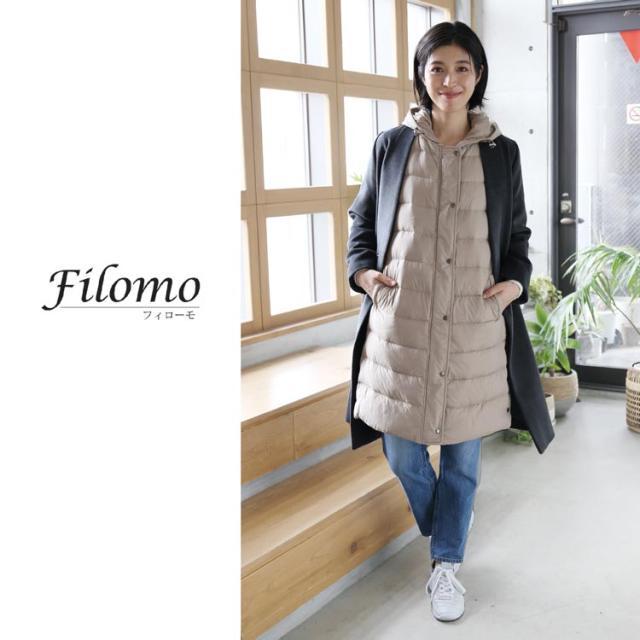 Filomo ロング ダウンベスト
