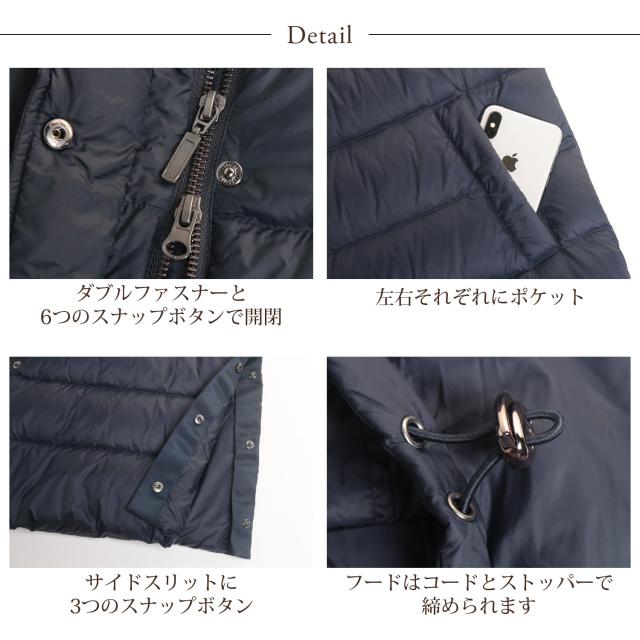 Filomo ロング ダウンベスト