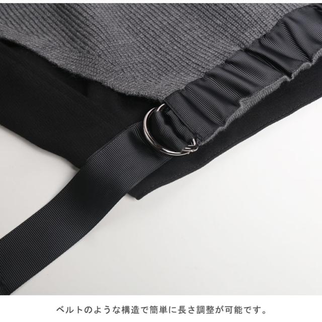 ニット 切り替え 金具 レディース