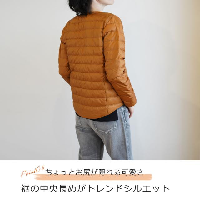 シンプルでトレンドなデザイン