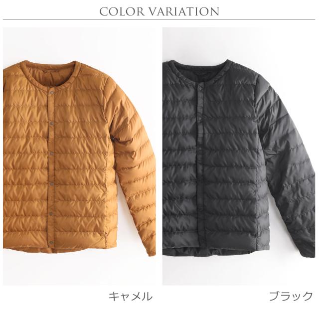 カラーバリエーション