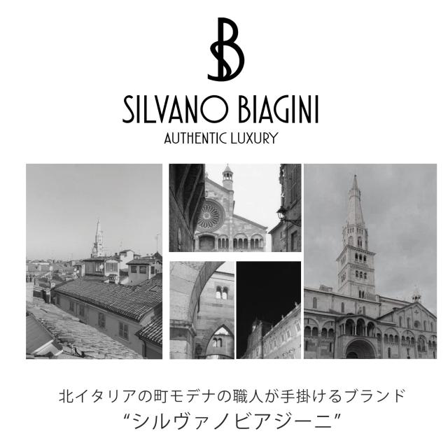 silvano biaginiイタリアブランド