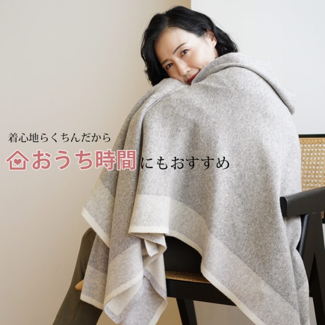 ケープ ニット ポンチョ コート マント レディース カシミヤ