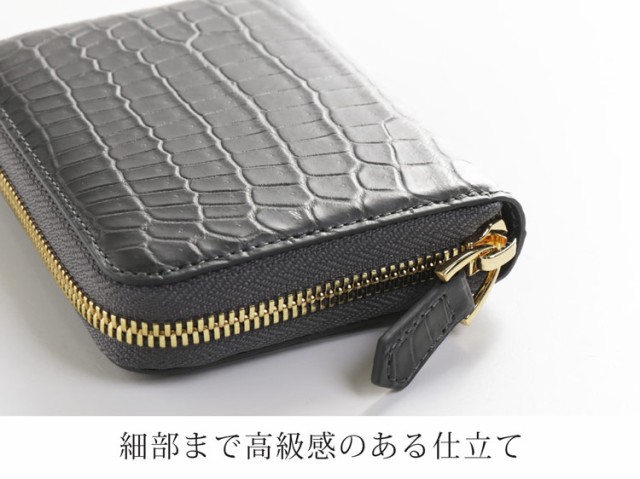 クロコダイル ミニ財布 コンパクト財布