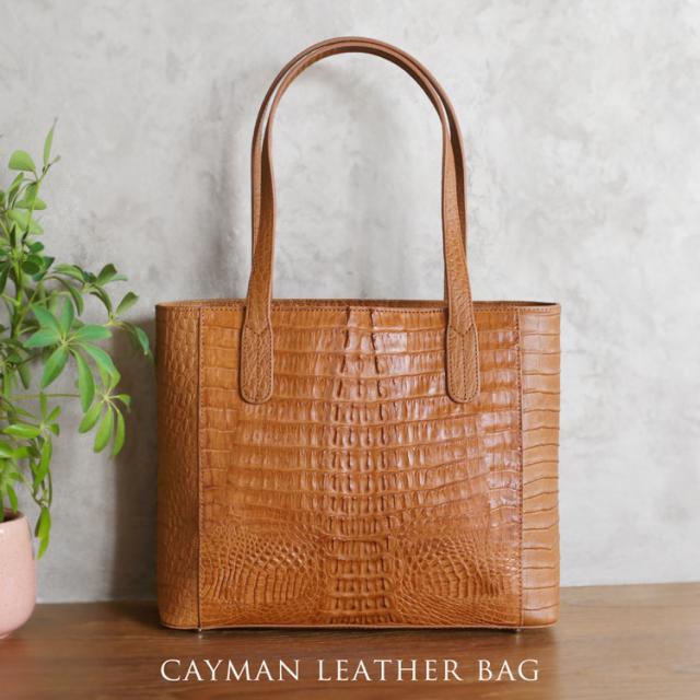 カイマン 牛革 トートバッグ レディース
