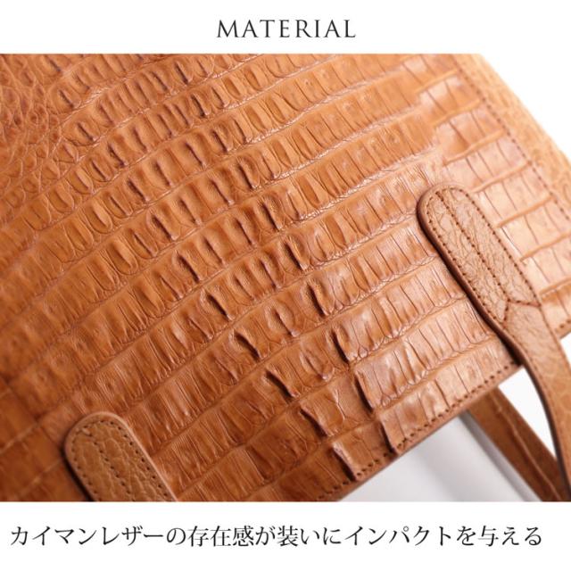 カイマン 牛革 トートバッグ レディース