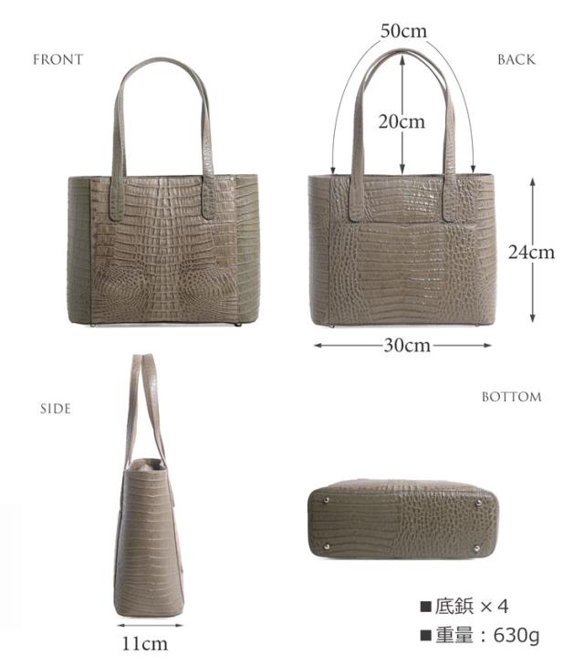 カイマン 牛革 トートバッグ レディース