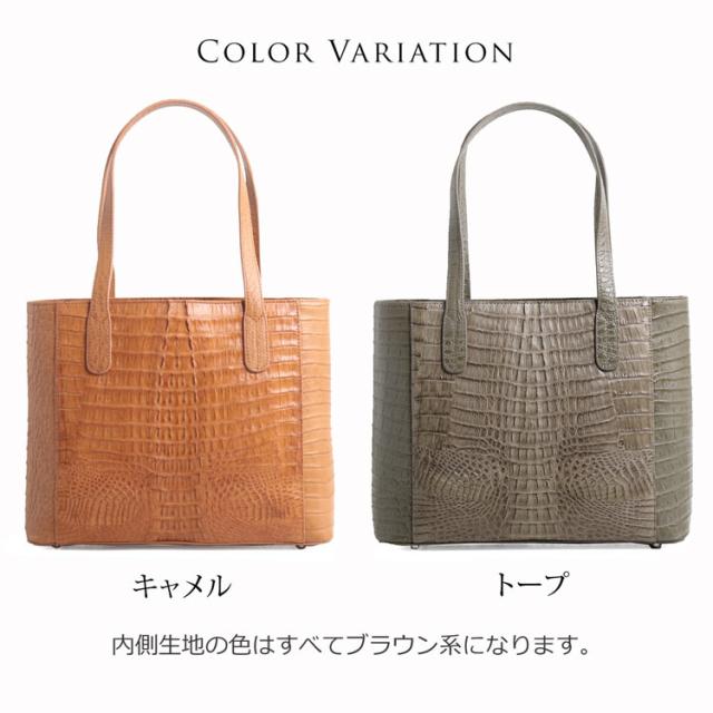カイマン 牛革 トートバッグ レディース
