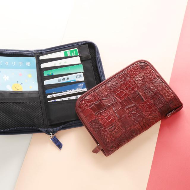 クロコダイル通帳ケースパスケース
