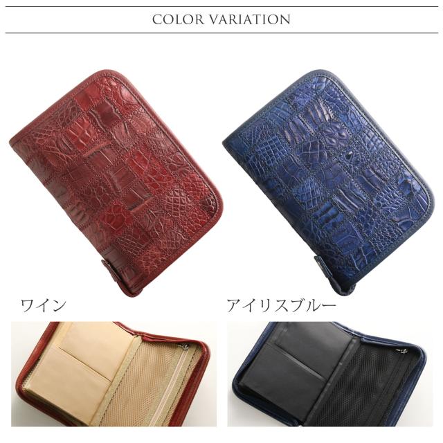 カラーバリエーション